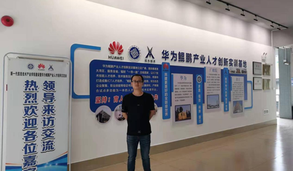 豆豆钱官网钟幸燃