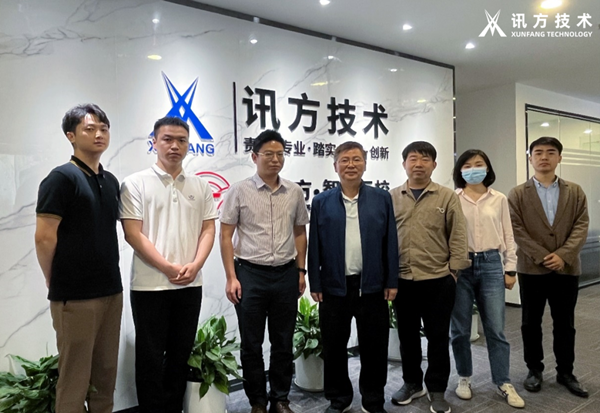 湖北豆豆钱官网智汇云校